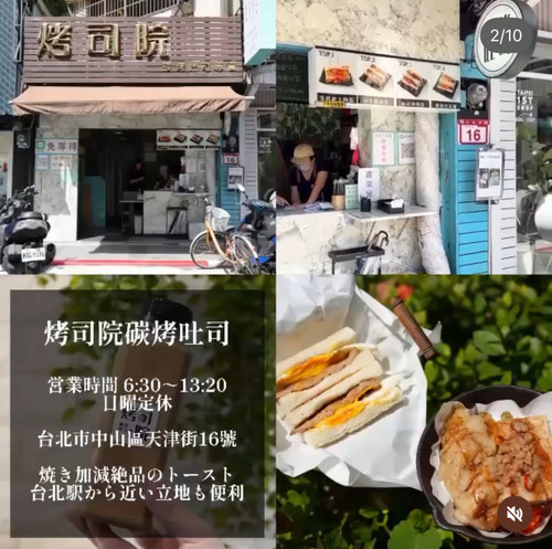 S__5308432_0 S__5308432_0