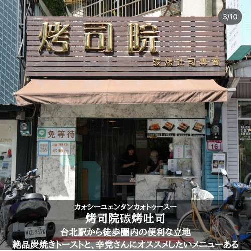 S__5308433_0 S__5308433_0