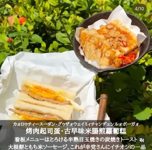 S__5308434_0 S__5308434_0