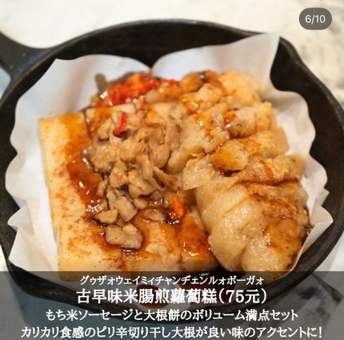 S__5308436_0 S__5308436_0