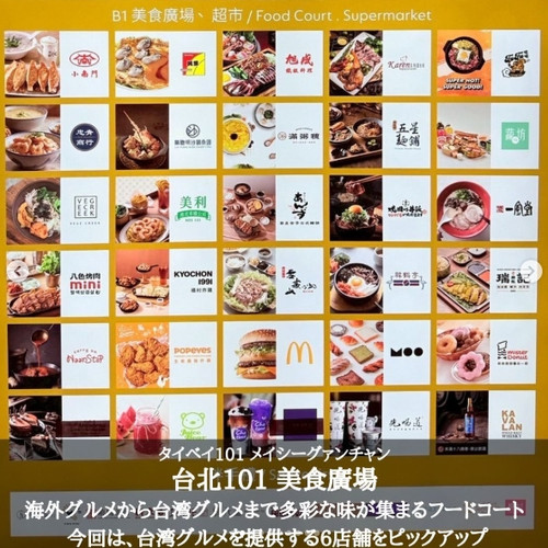 1762916657060 1762916657060