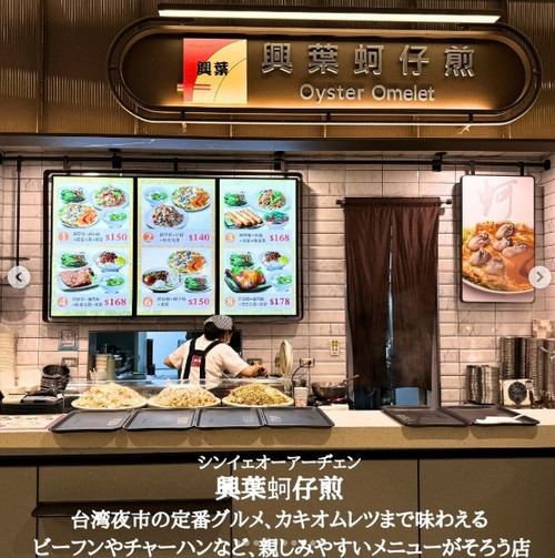 1762916836658 1762916836658