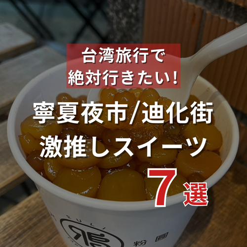 Photo Photo