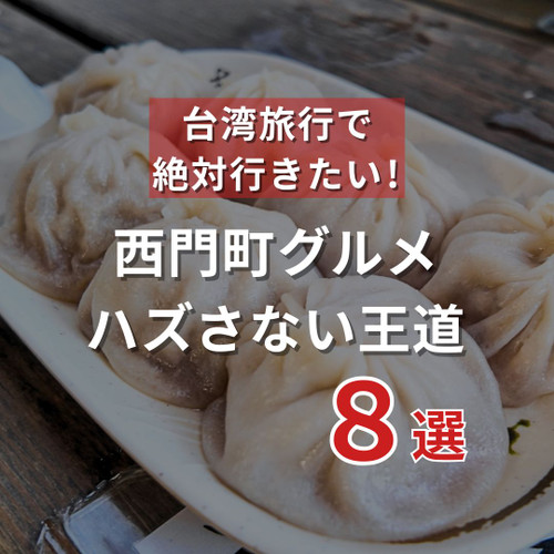 Photo Photo