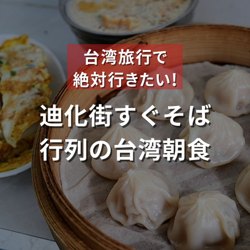 Photo_2 Photo_2