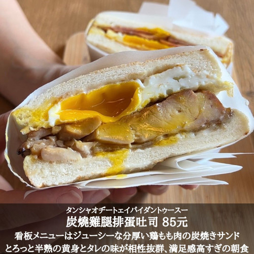 6_2