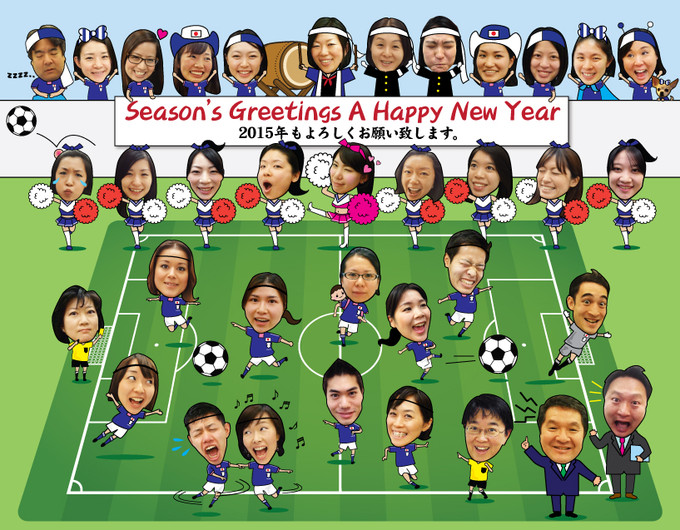 Christmas_card_2014_no_name_5