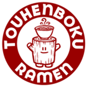 Touhenbokulogo1x