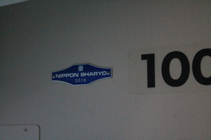 Img_3414 Img_3414