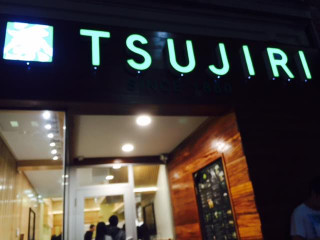Tsujiri