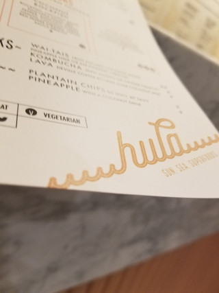 Hula_menu