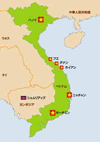 Vietnammap_9